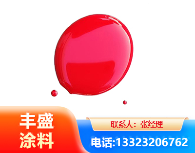 黄南水性丙烯酸聚氨酯漆