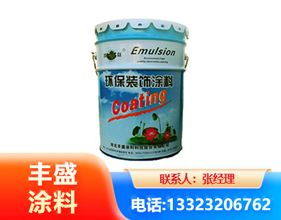 黄南水性氟碳漆