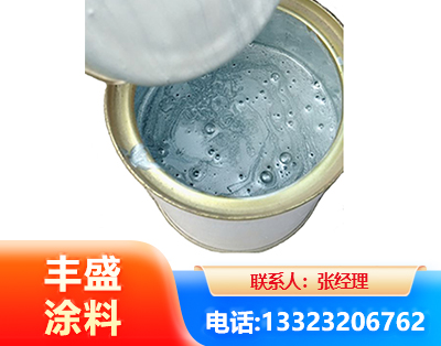 黄南水性环氧树脂漆