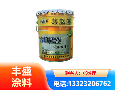 黄南水性防锈漆