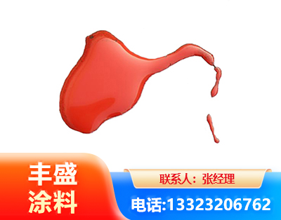 黄南水性有机硅耐高温漆